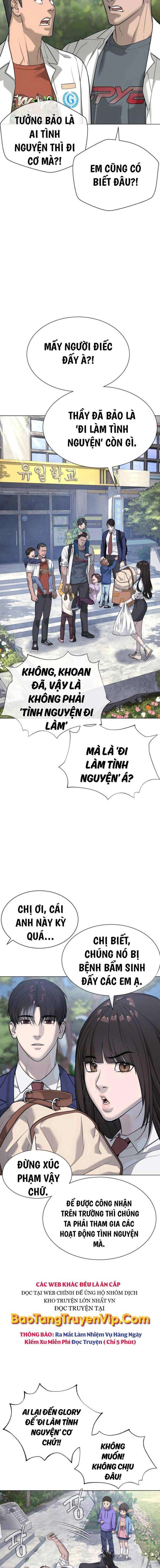 Chương 24 - Trang 3