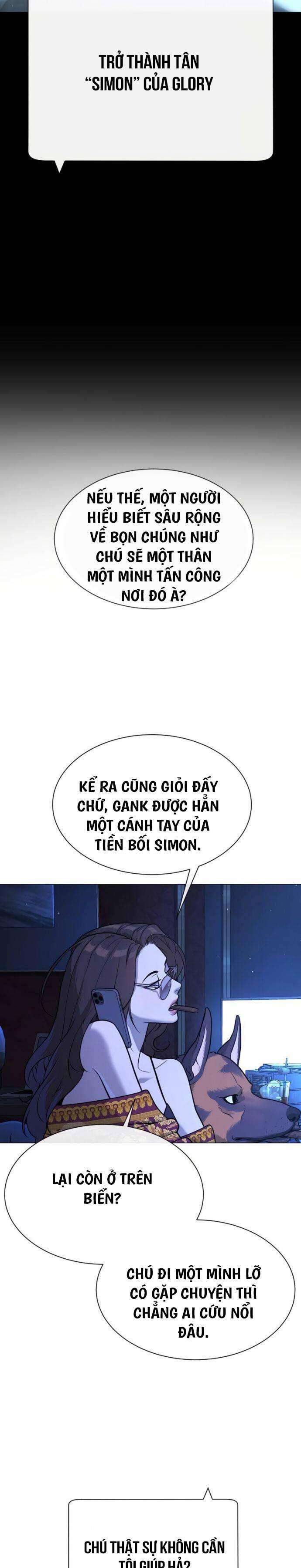 Chương 27 - Trang 12