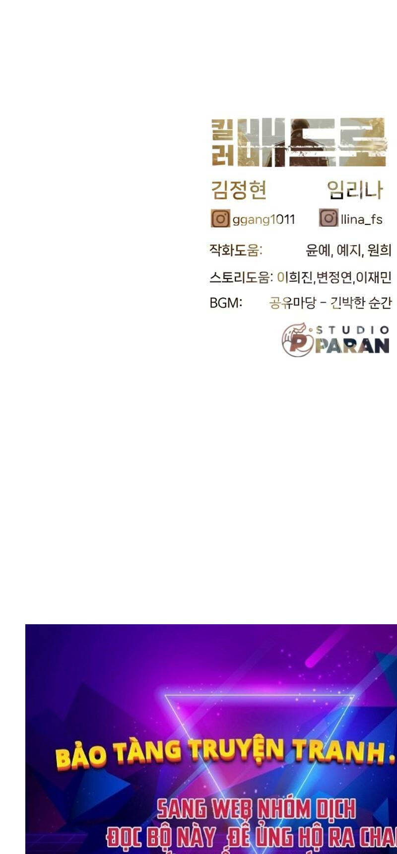 Chapter 31.5 - Trang 80