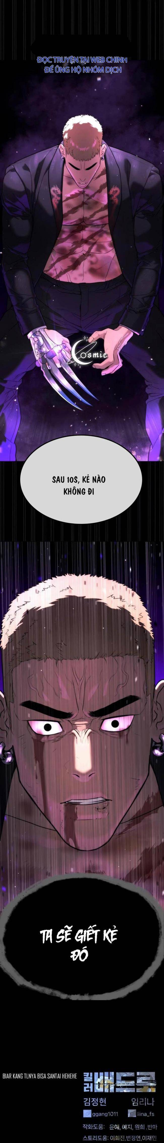 Chapter 38.5 - Trang 16