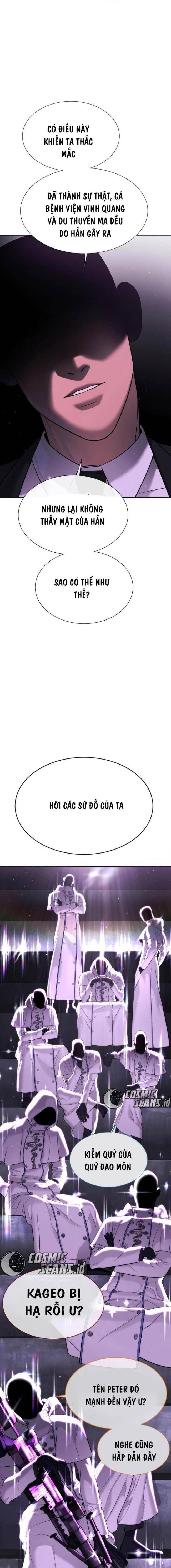 Chapter 38.5 - Trang 6