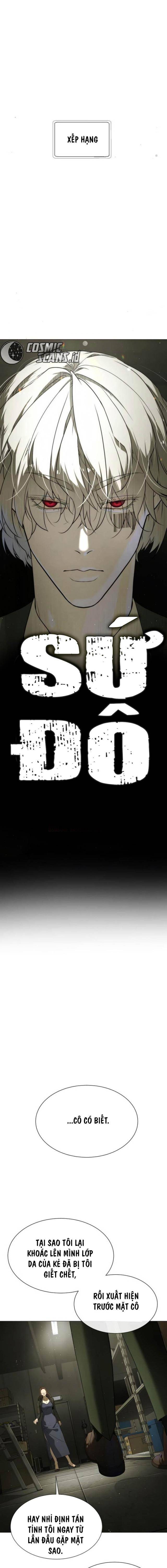 Chapter 41.5 - Trang 7