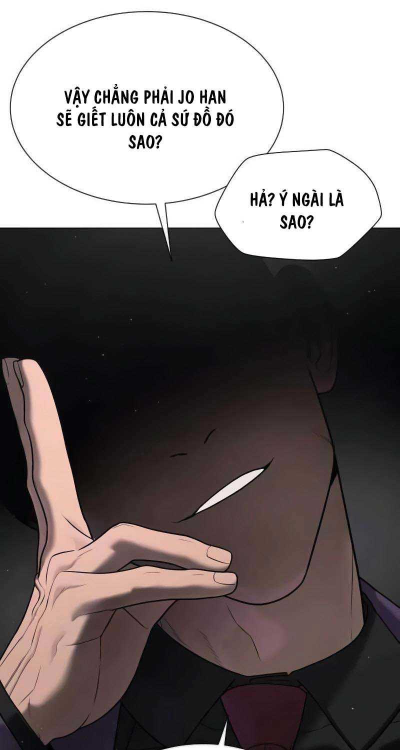 Chapter 44.5 - Trang 25