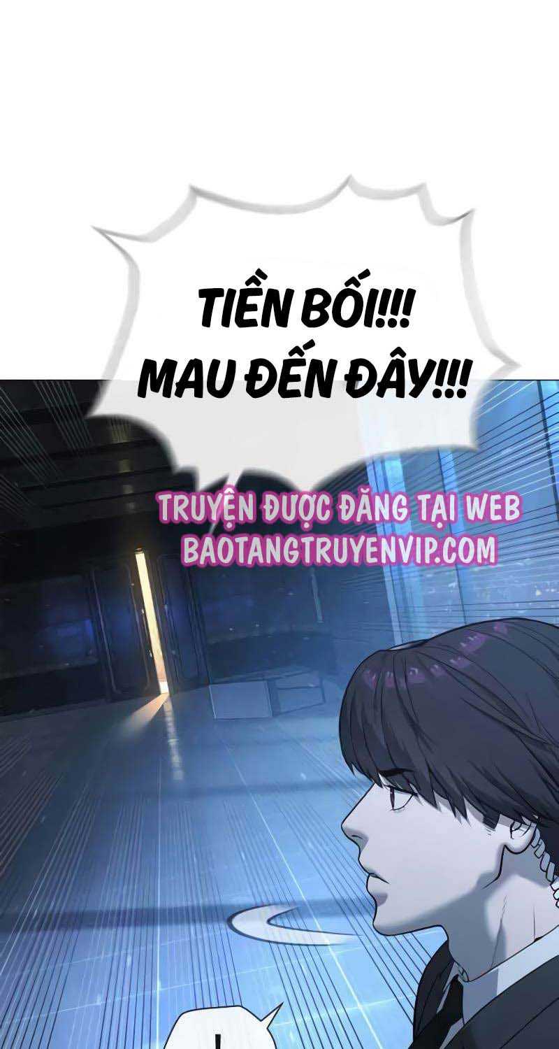 Chapter 44.5 - Trang 5