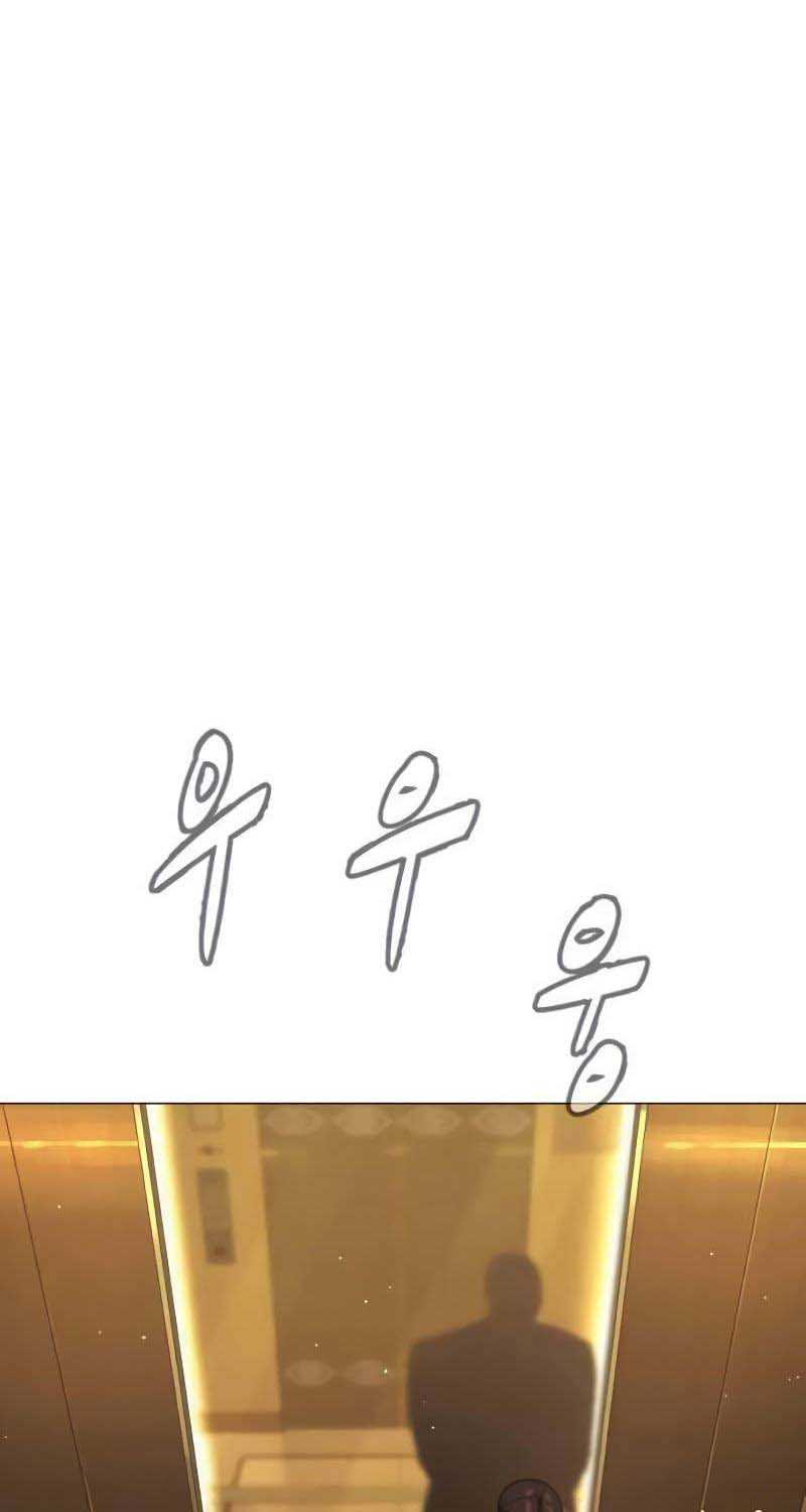 Chapter 44.5 - Trang 57