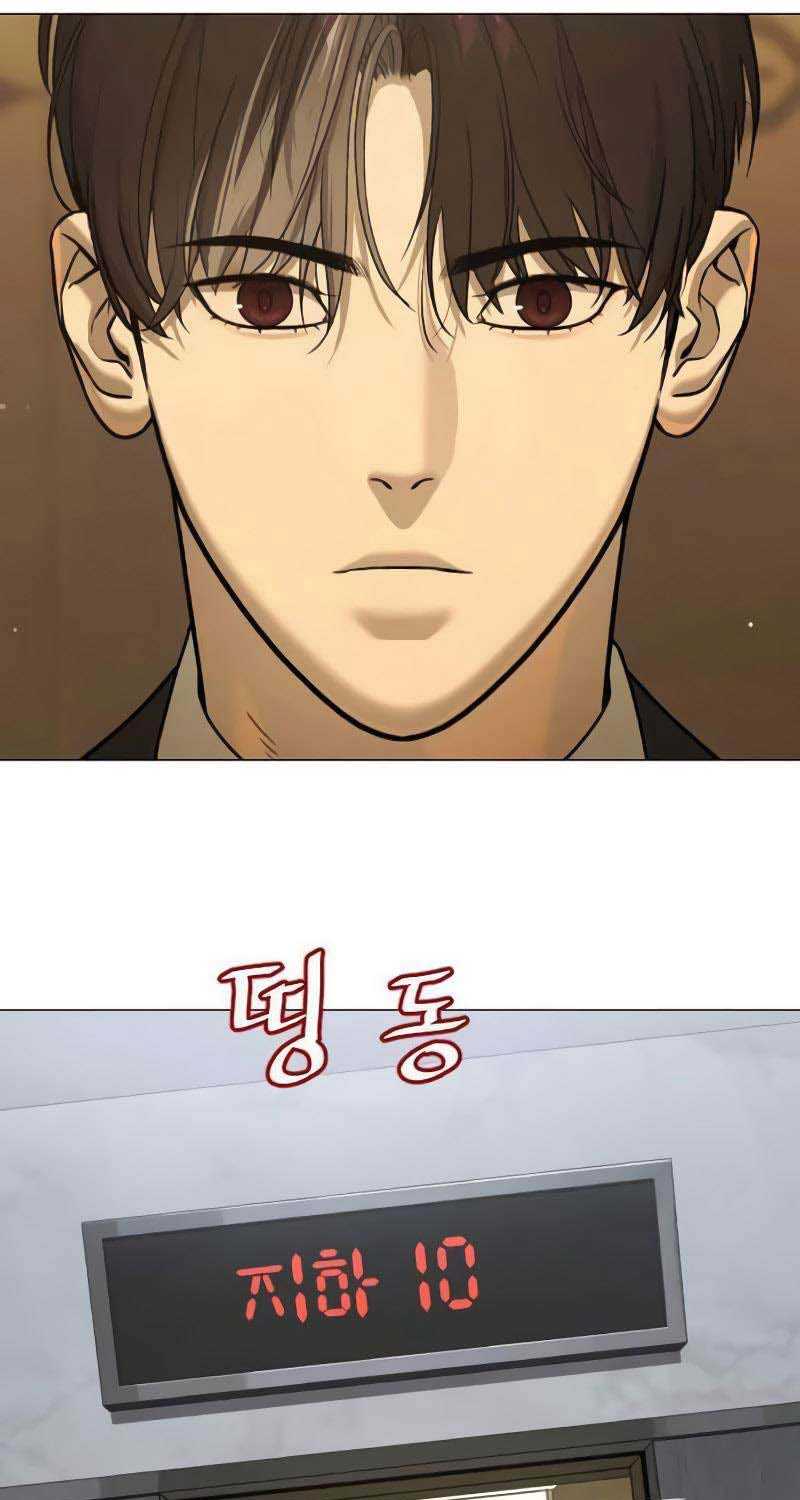 Chapter 44.5 - Trang 59
