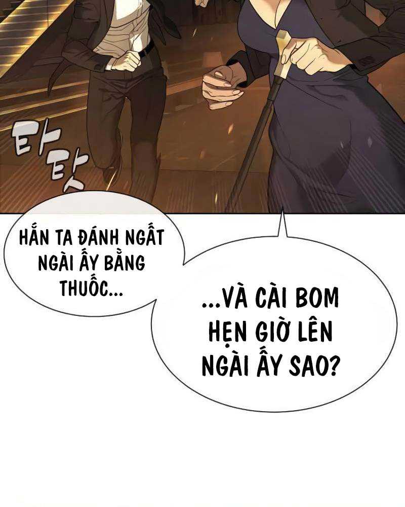 Chapter 44.5 - Trang 7