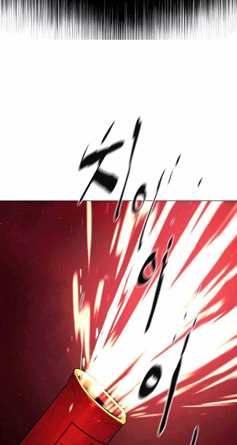 Chapter 46.5 - Trang 41