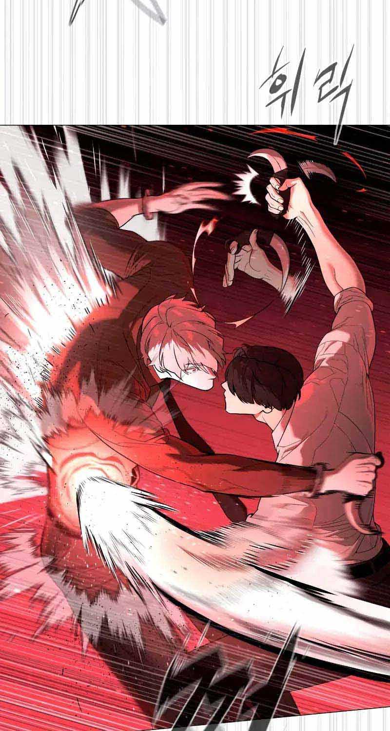 Chapter 46.5 - Trang 61