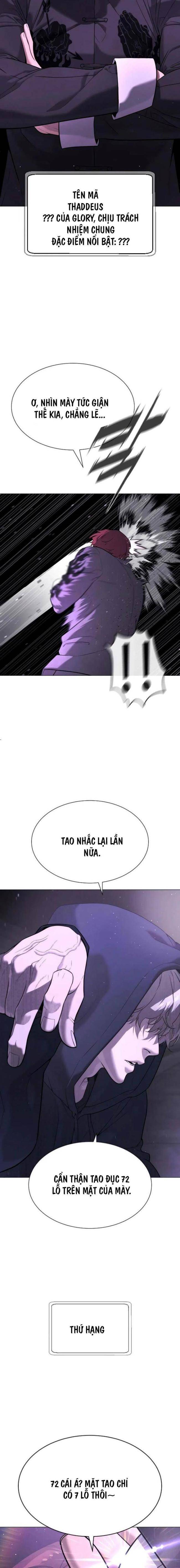 Chương 47 - Trang 21