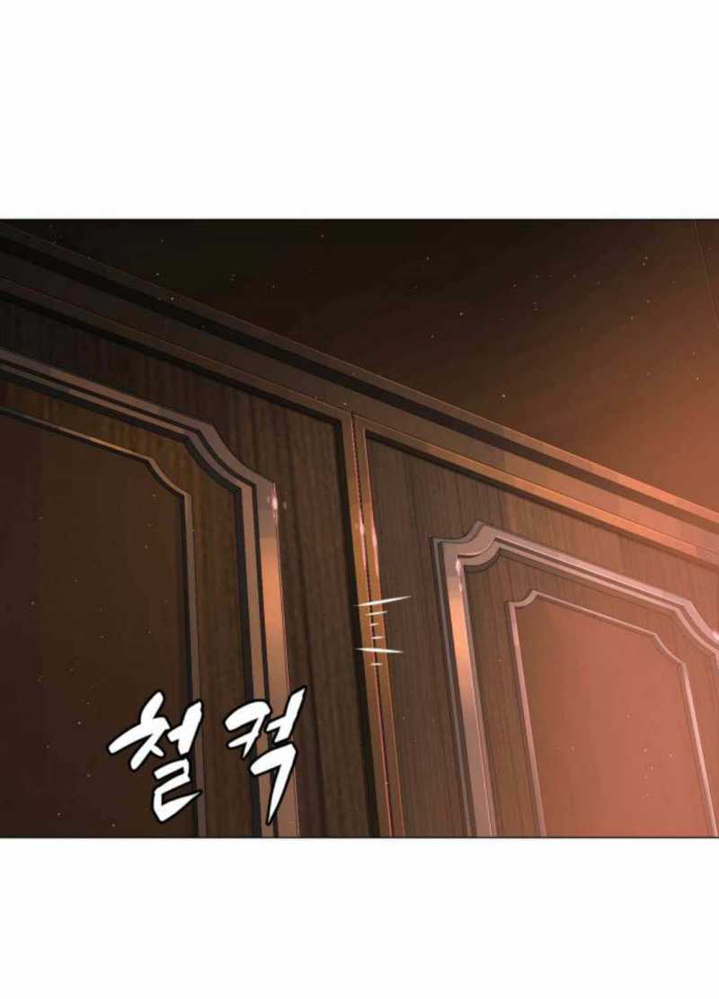 Chapter 48.5 - Trang 22