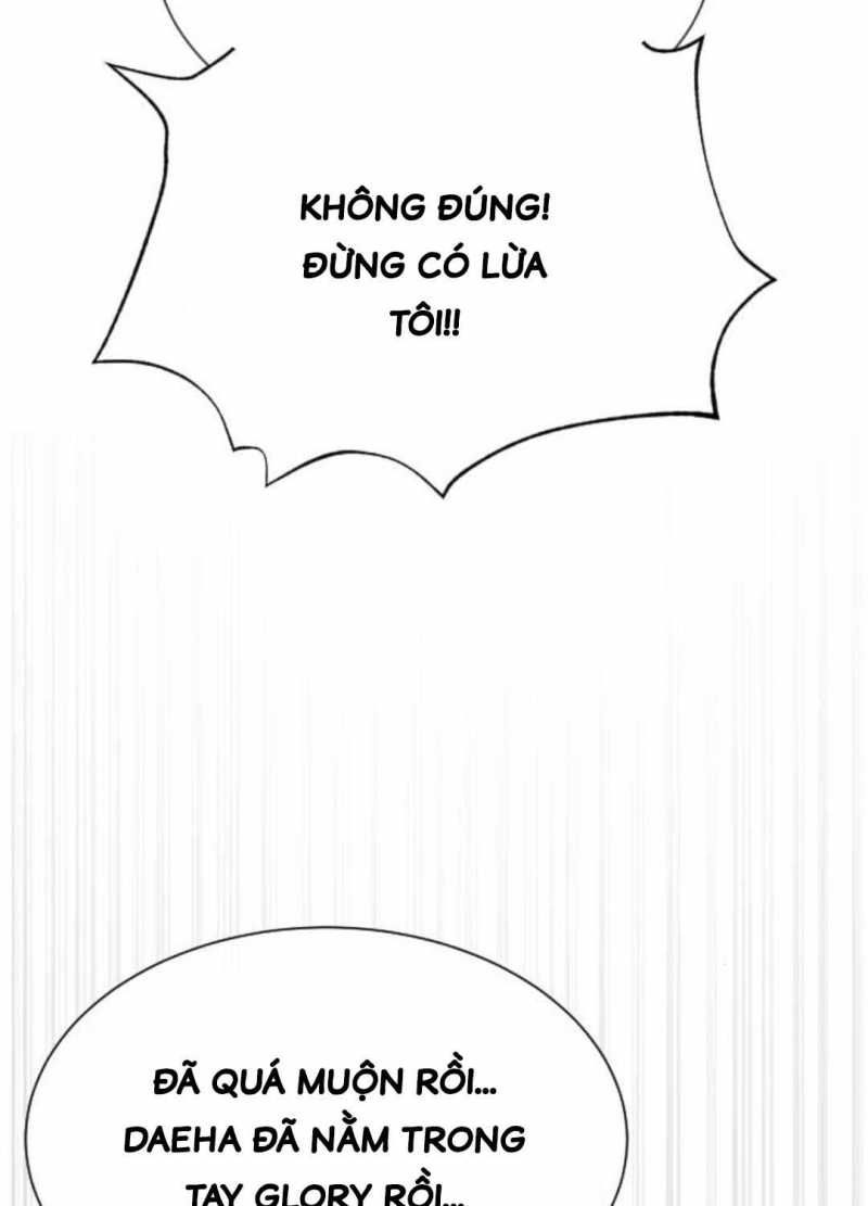 Chapter 48.5 - Trang 28