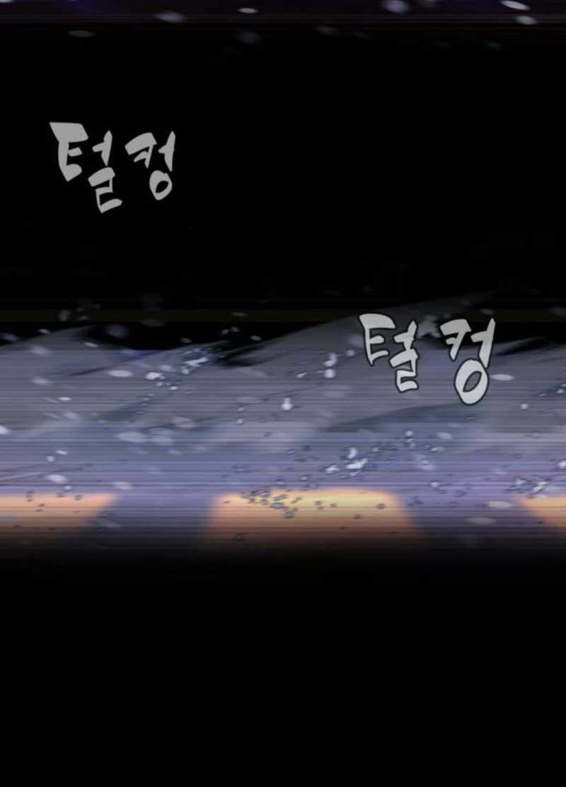 Chapter 48.5 - Trang 39