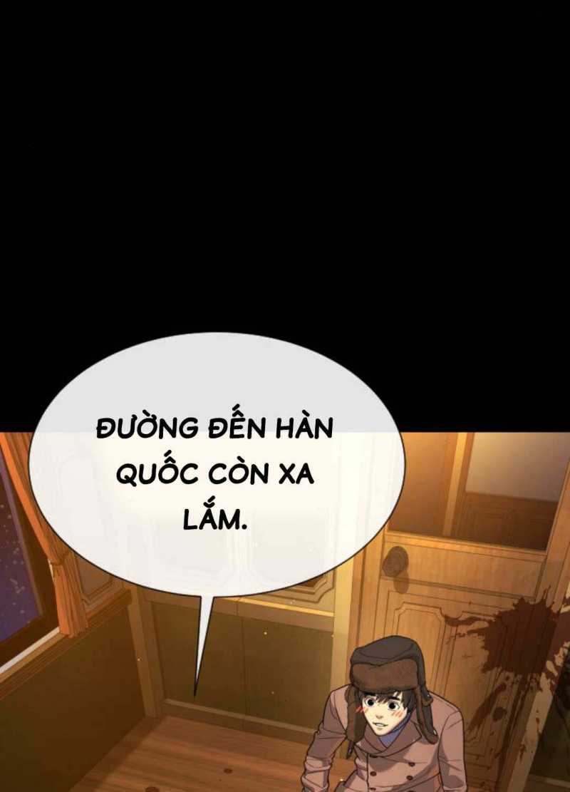 Chapter 48.5 - Trang 41