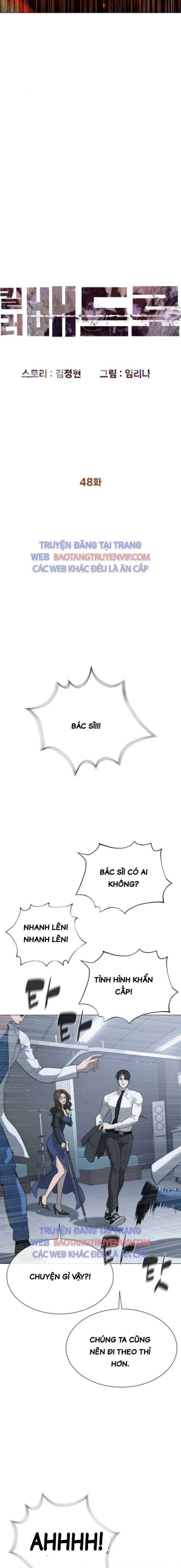 Chương 48 - Trang 14