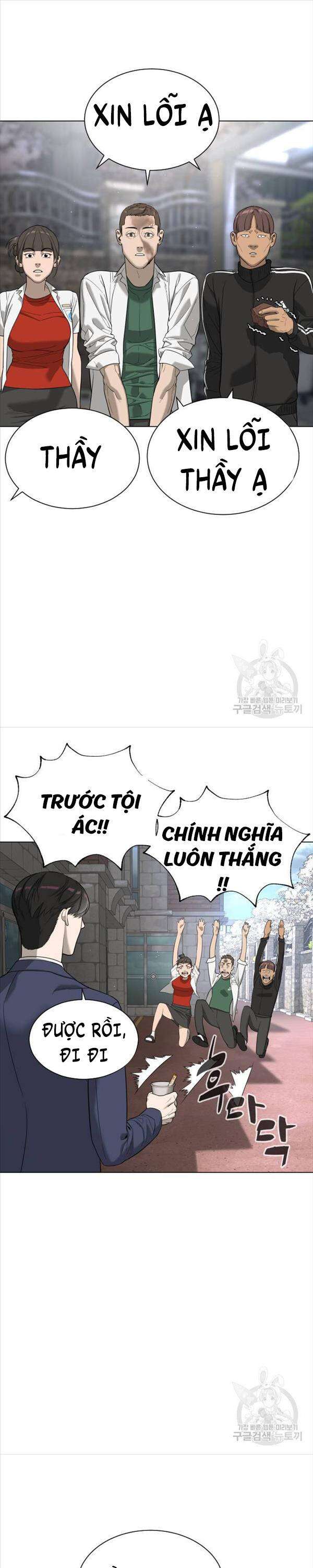 Chương 5 - Trang 47