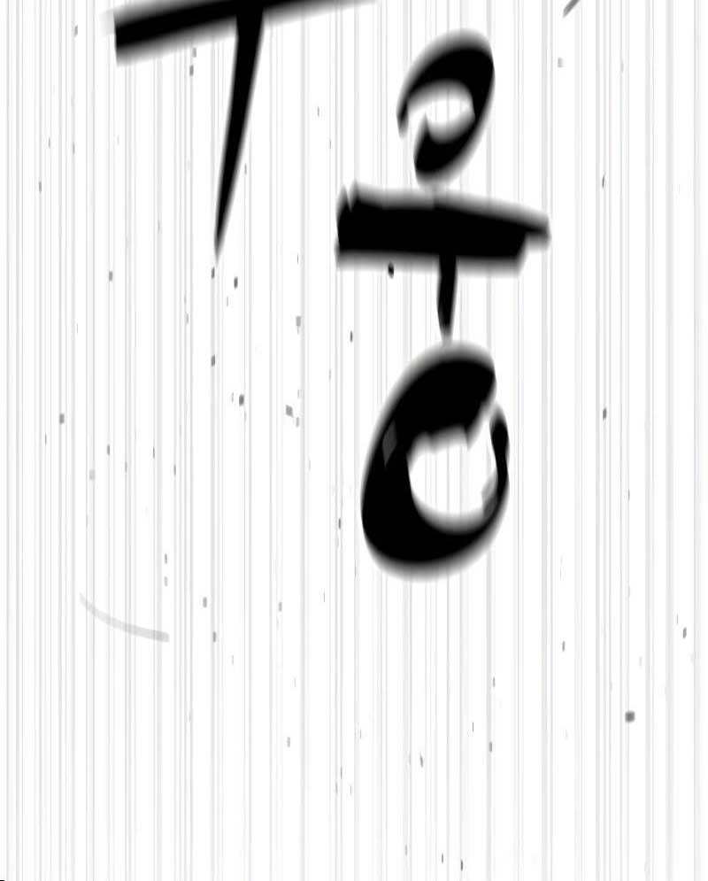 Chương 57 - Trang 129