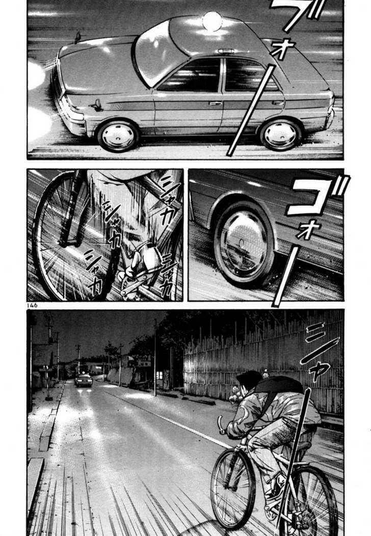 Chương 15 - Trang 10