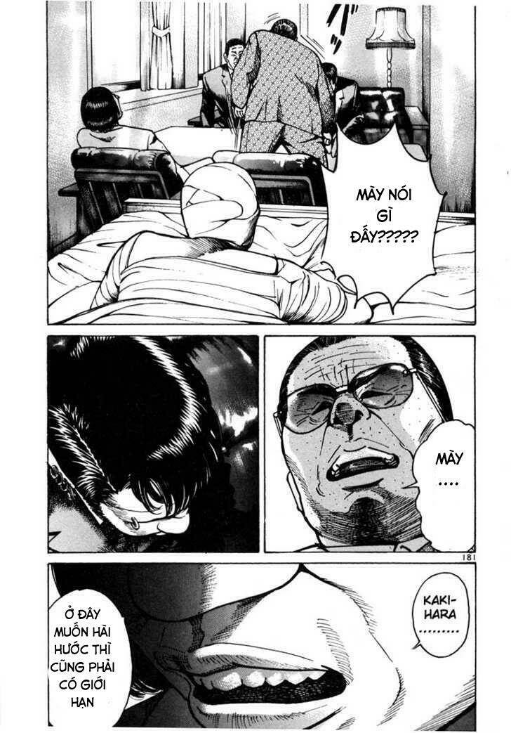 Chương 17 - Trang 7