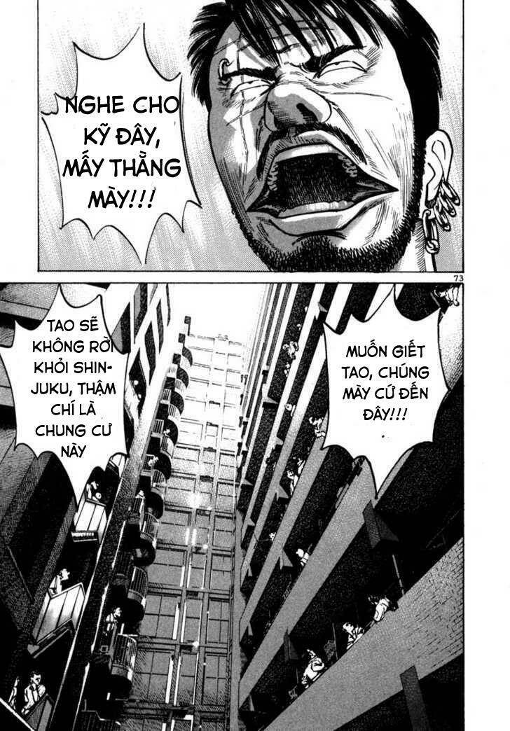 Chương 32 - Trang 17