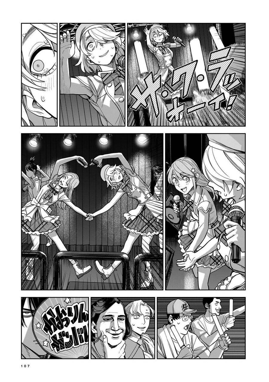 Chương 8 - Trang 29