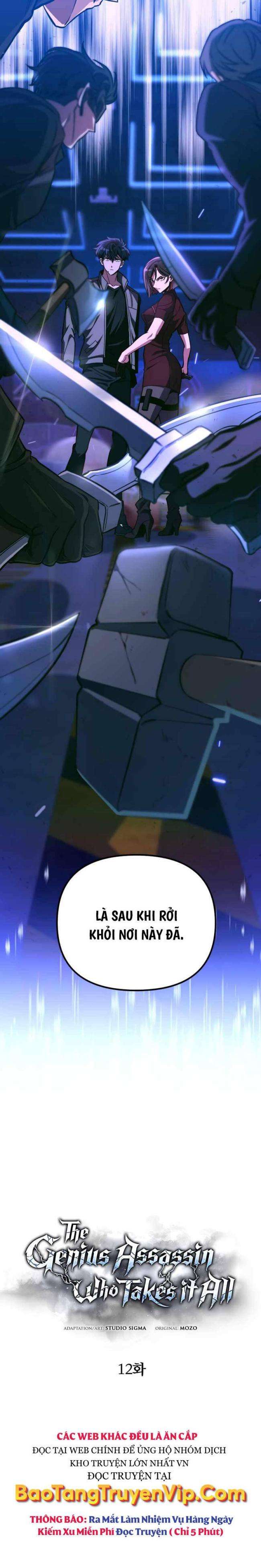 Chương 12 - Trang 7