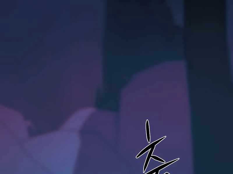 Chương 2 - Trang 124