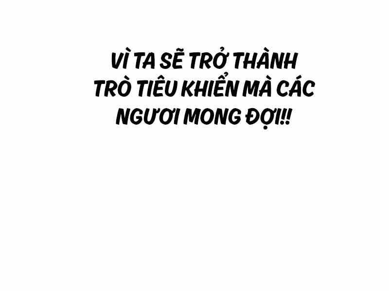 Chương 2 - Trang 238
