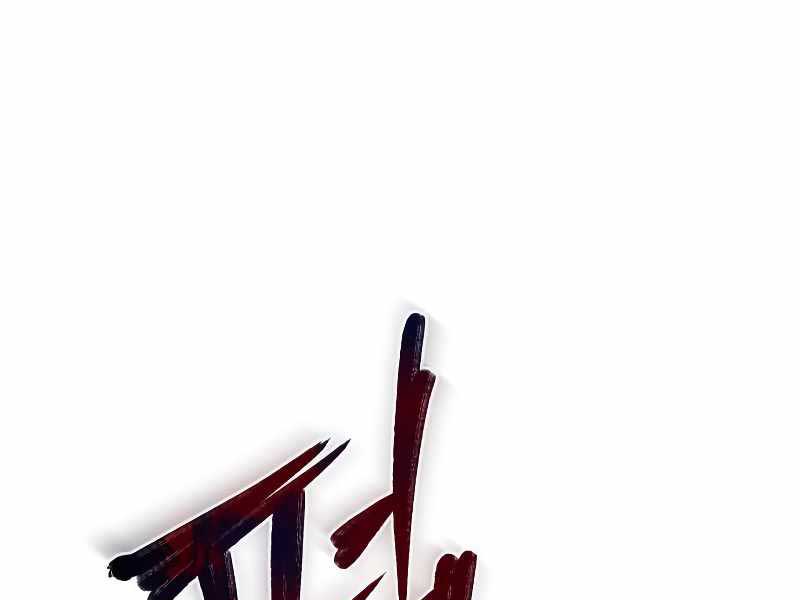 Chương 2 - Trang 82