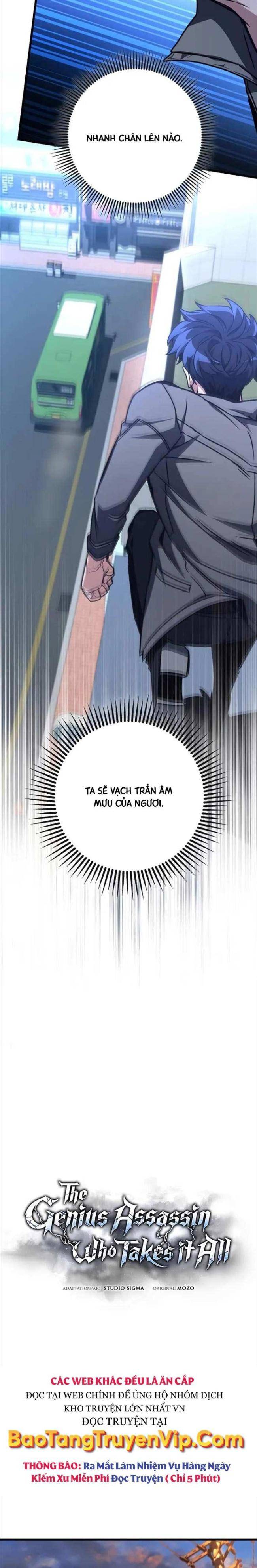 Chương 24 - Trang 7