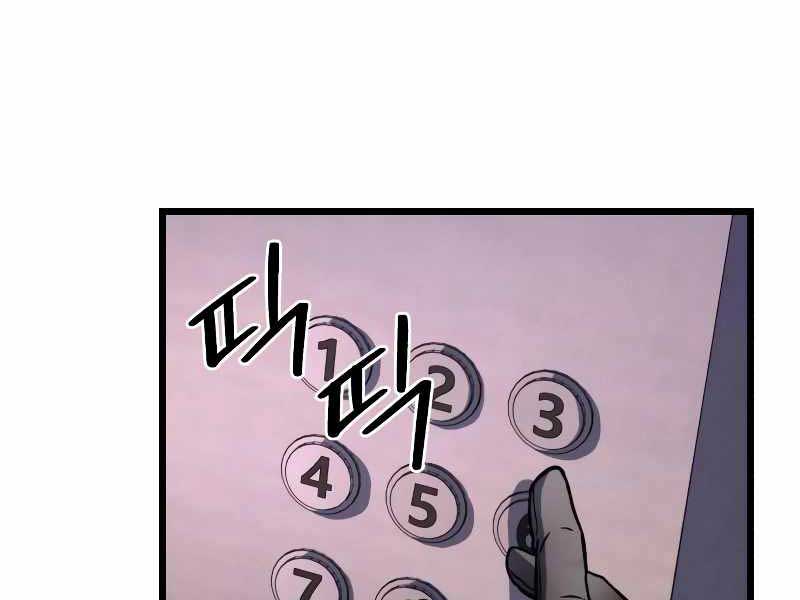 Chương 4 - Trang 220