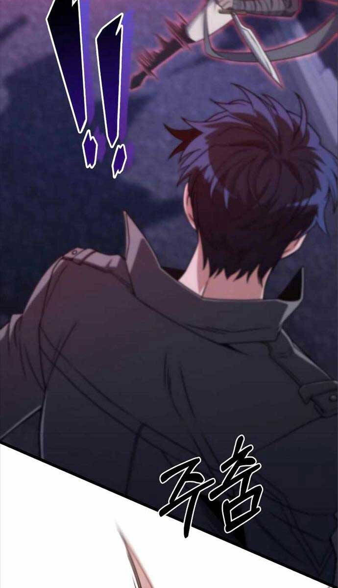 Chương 7 - Trang 11