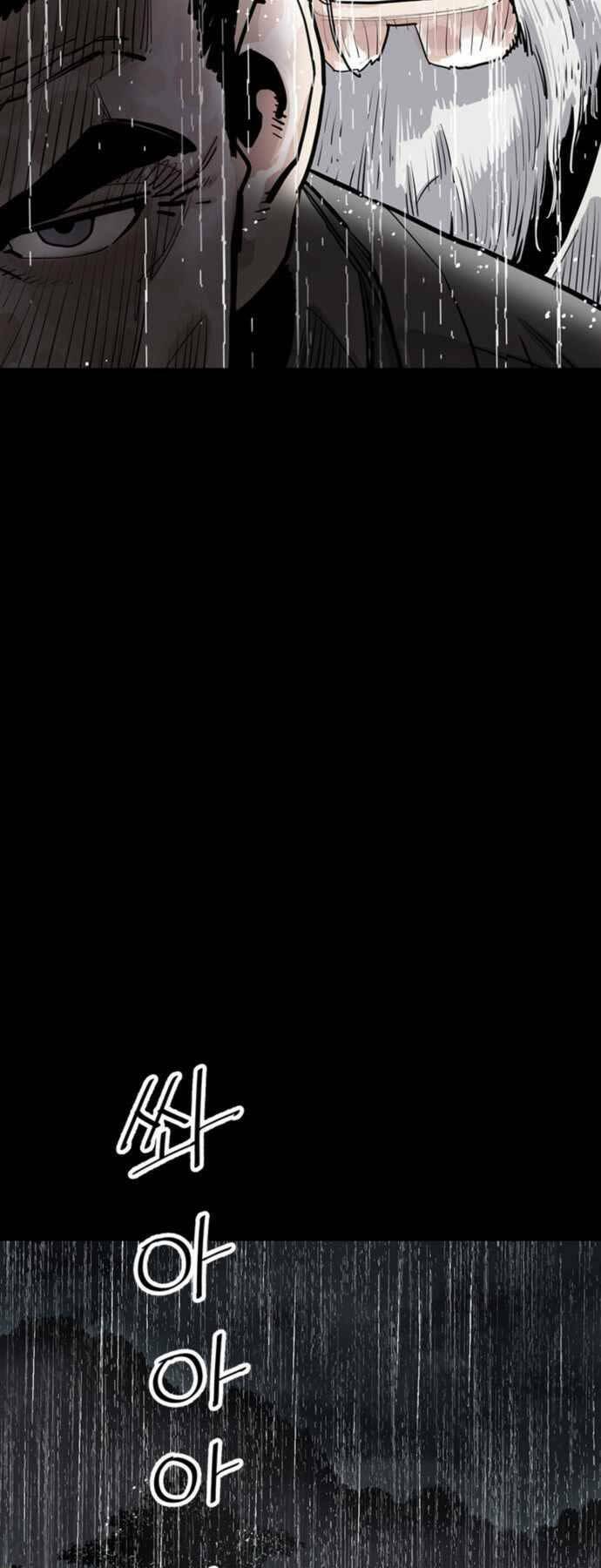Chương 0 - Trang 57