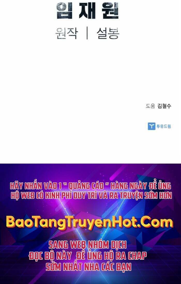 Chương 0 - Trang 73
