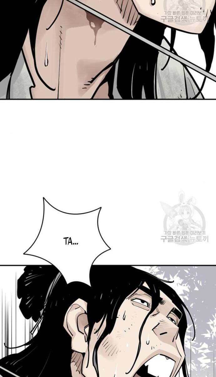 Chương 11 - Trang 25