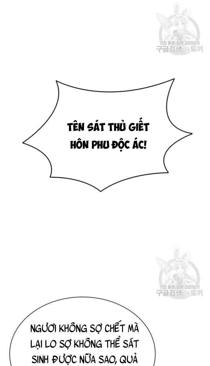 Chương 15 - Trang 43