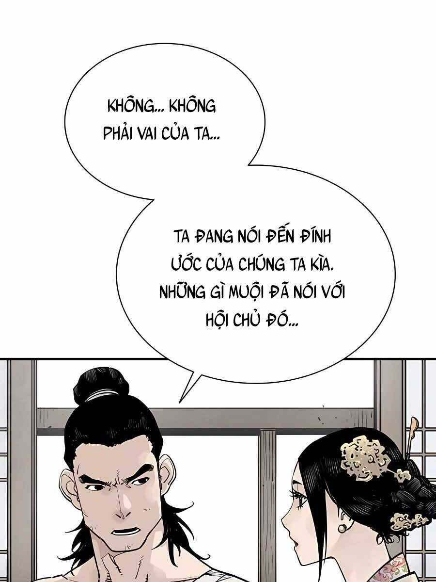 Chương 19 - Trang 6