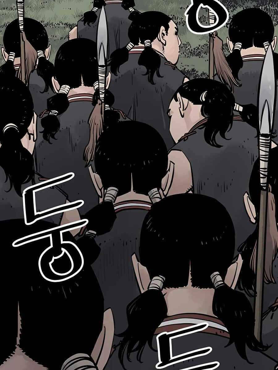 Chương 25 - Trang 4