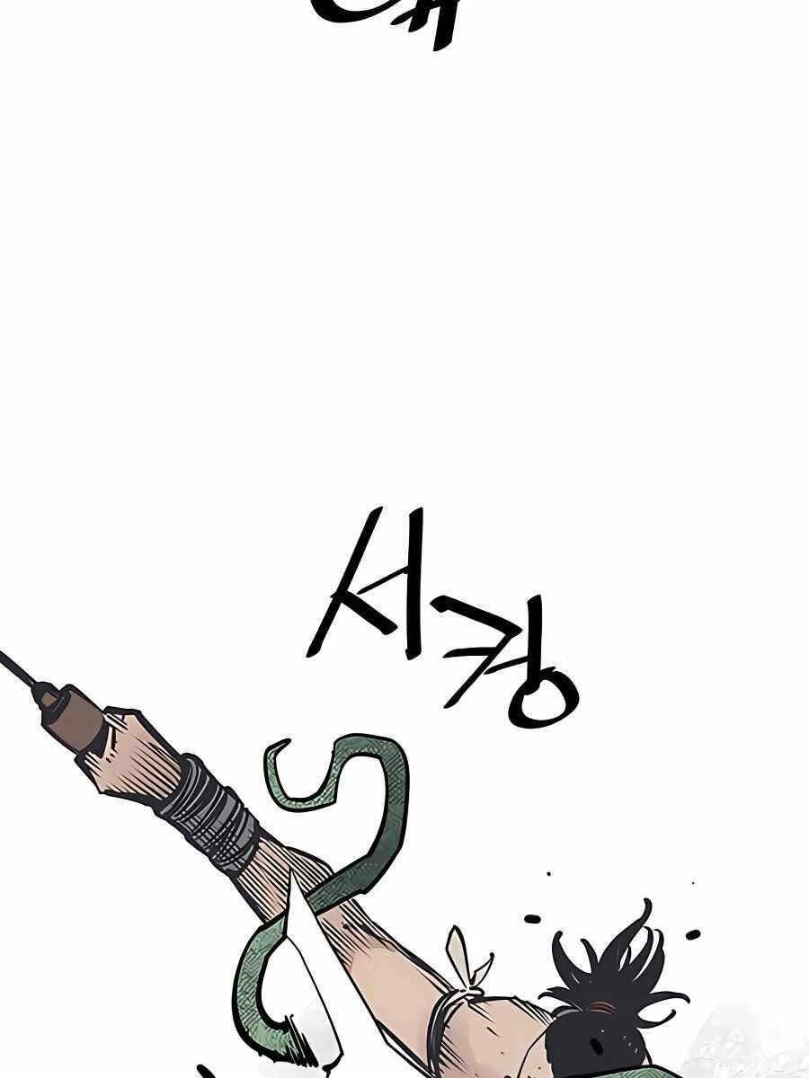 Chương 26 - Trang 73