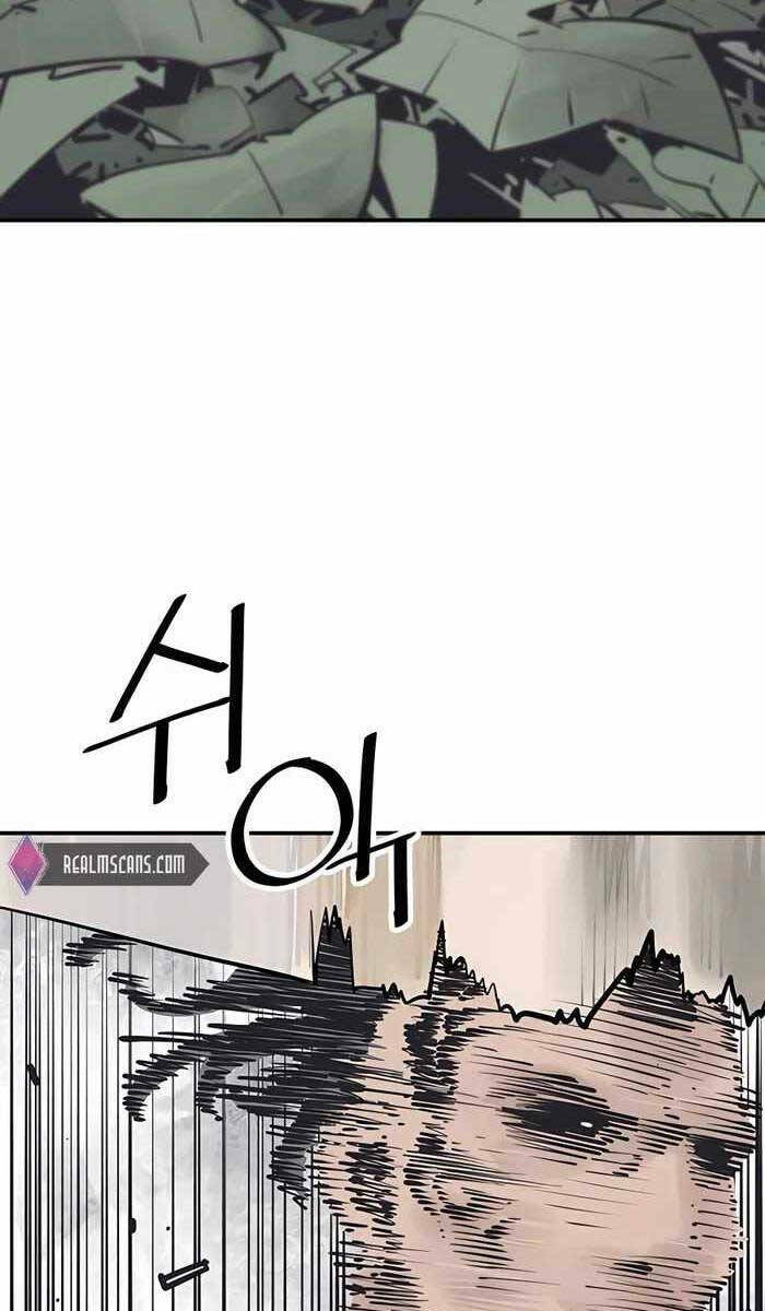 Chương 27 - Trang 34
