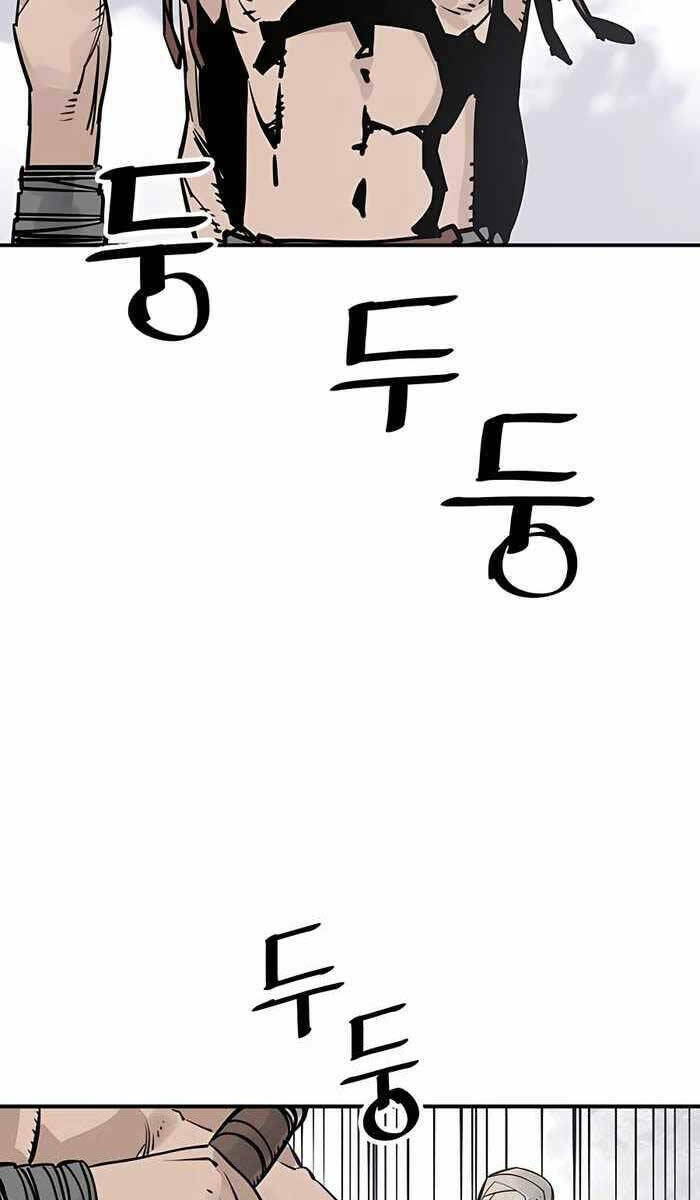 Chương 27 - Trang 5
