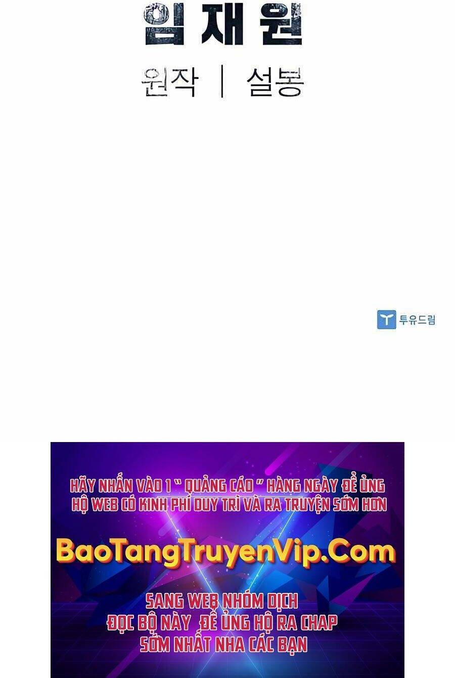 Chương 39 - Trang 120