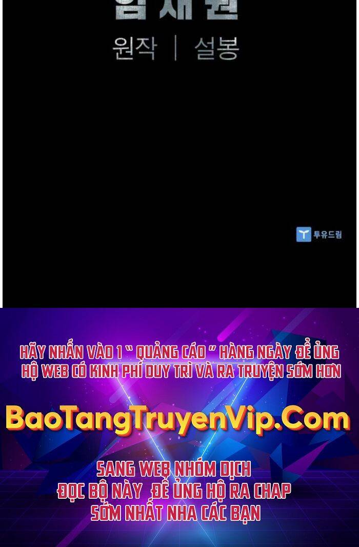 Chương 48 - Trang 57