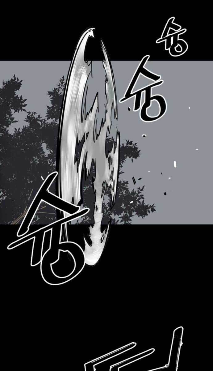 Chương 8 - Trang 45