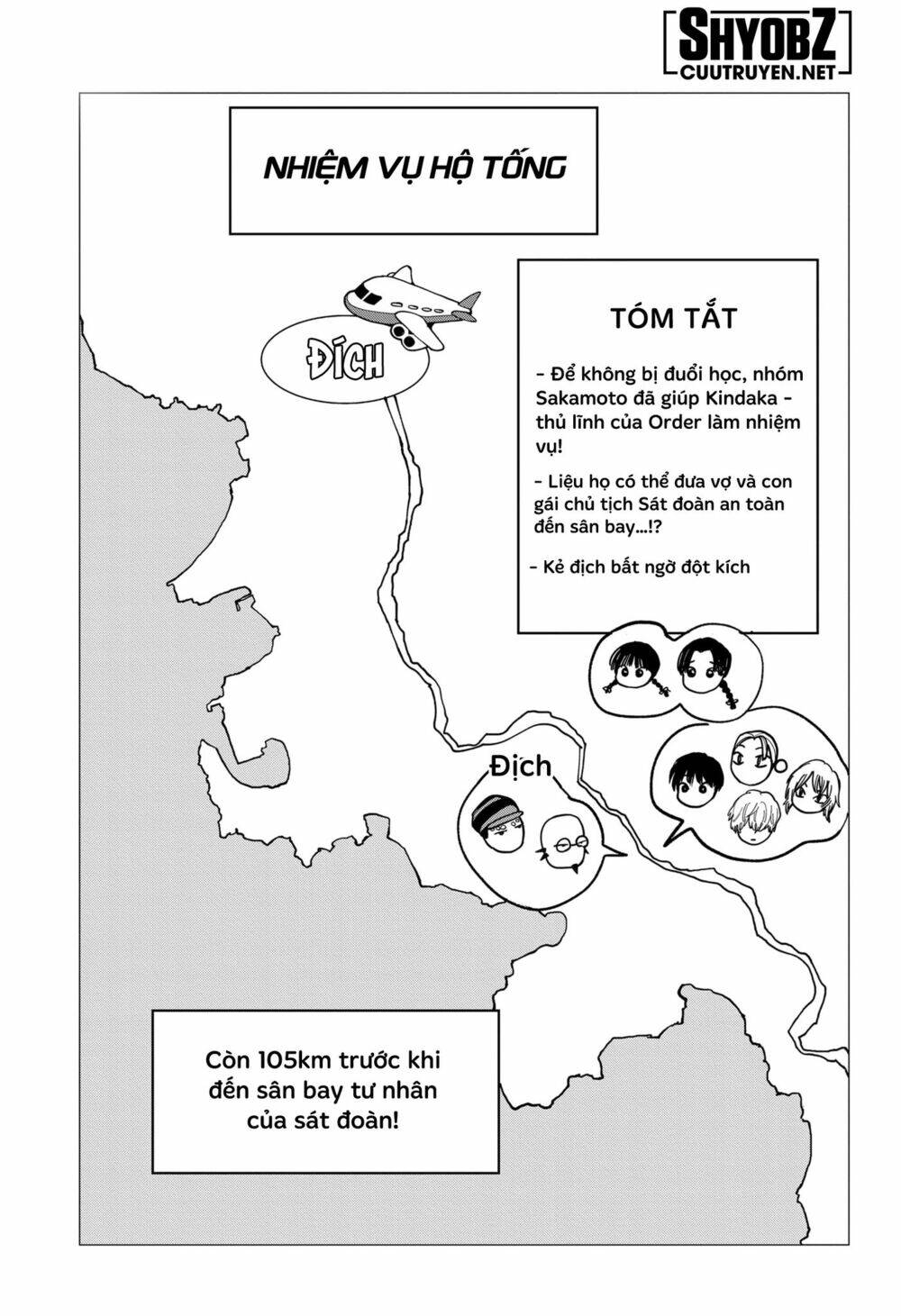 Chương 113 - Trang 3