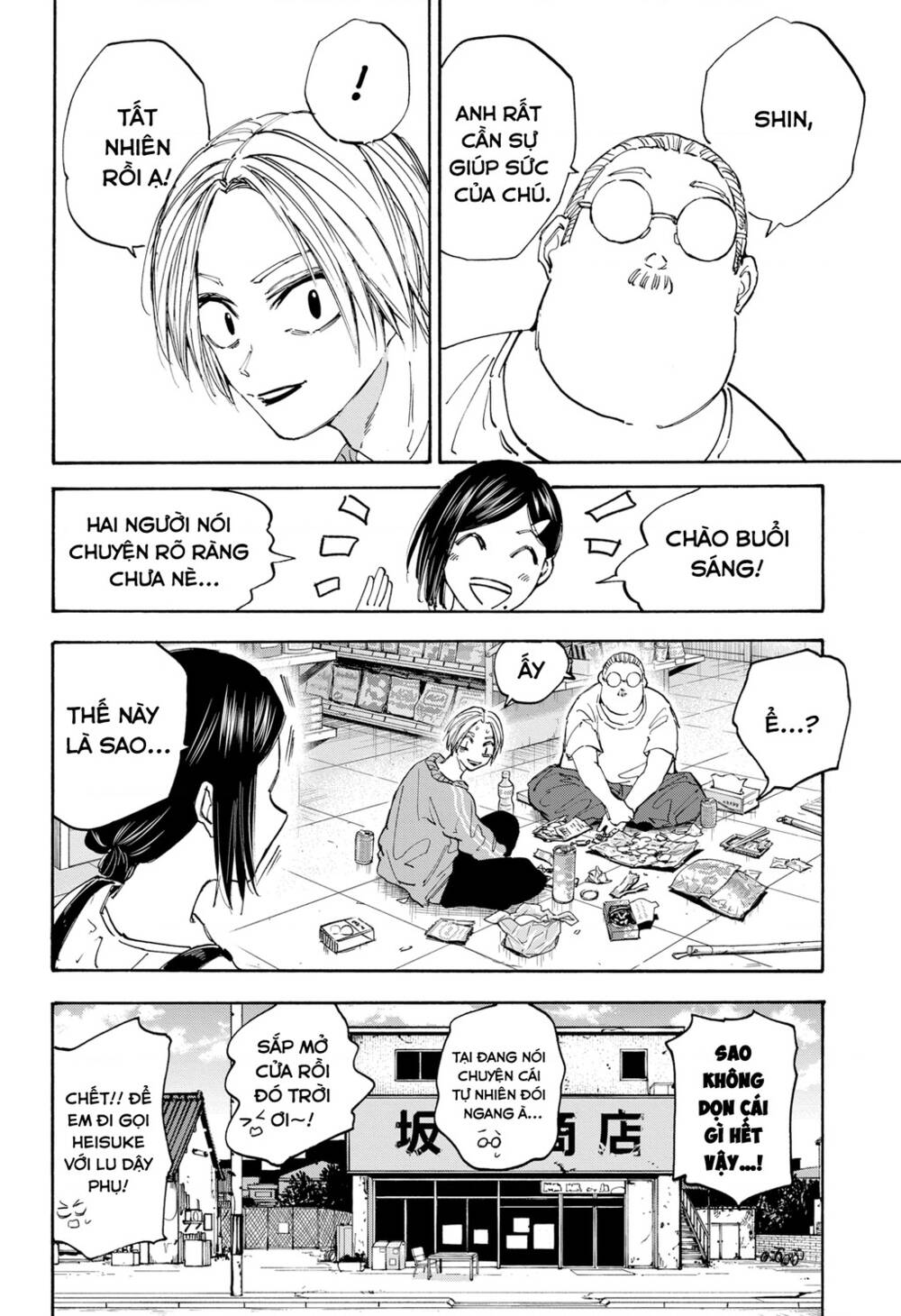 Chương 121 - Trang 5