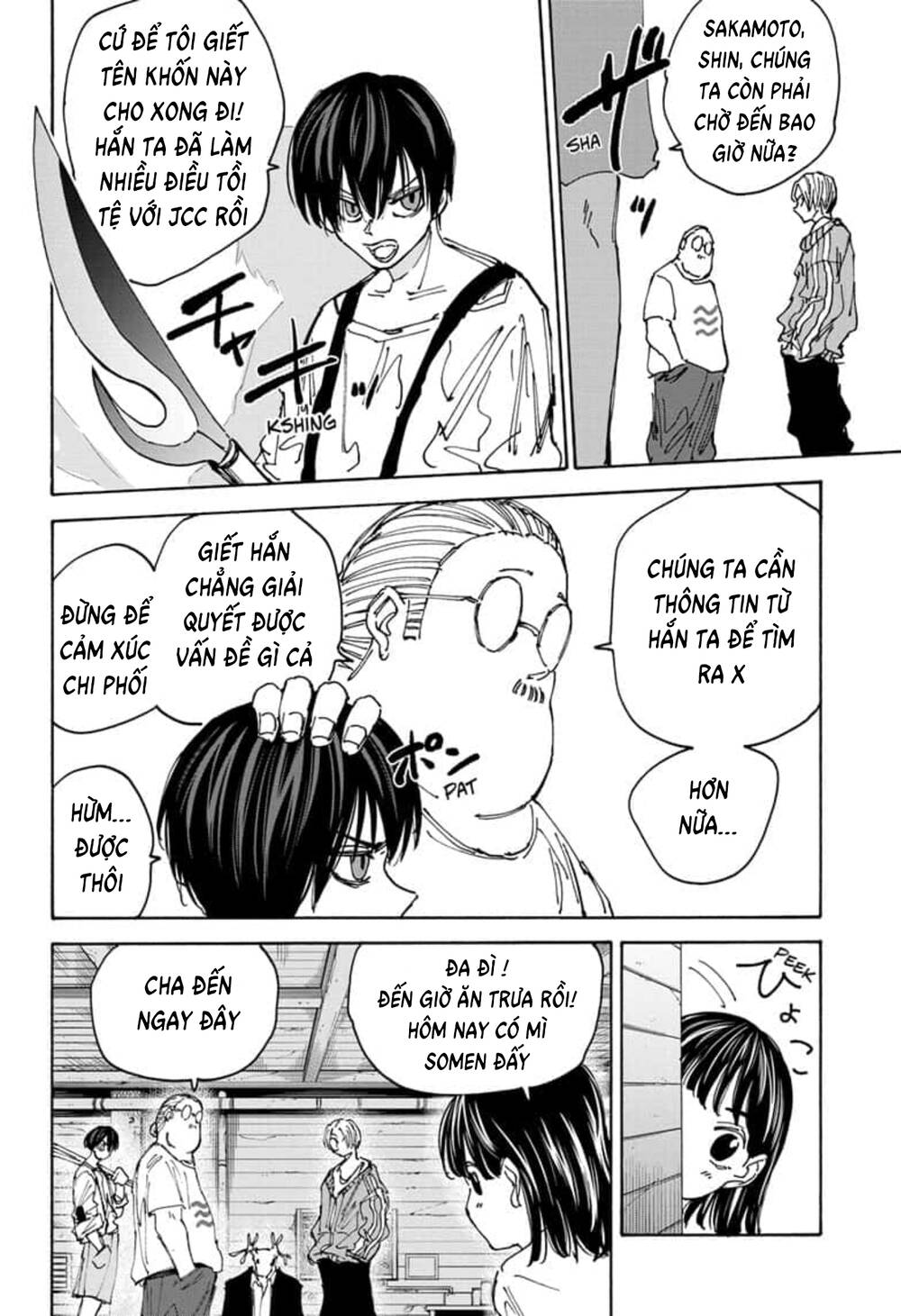 Chương 131 - Trang 5