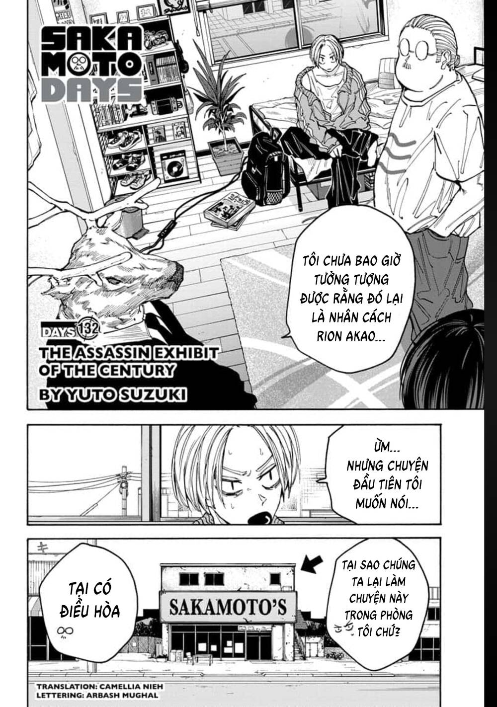 Chương 132 - Trang 3