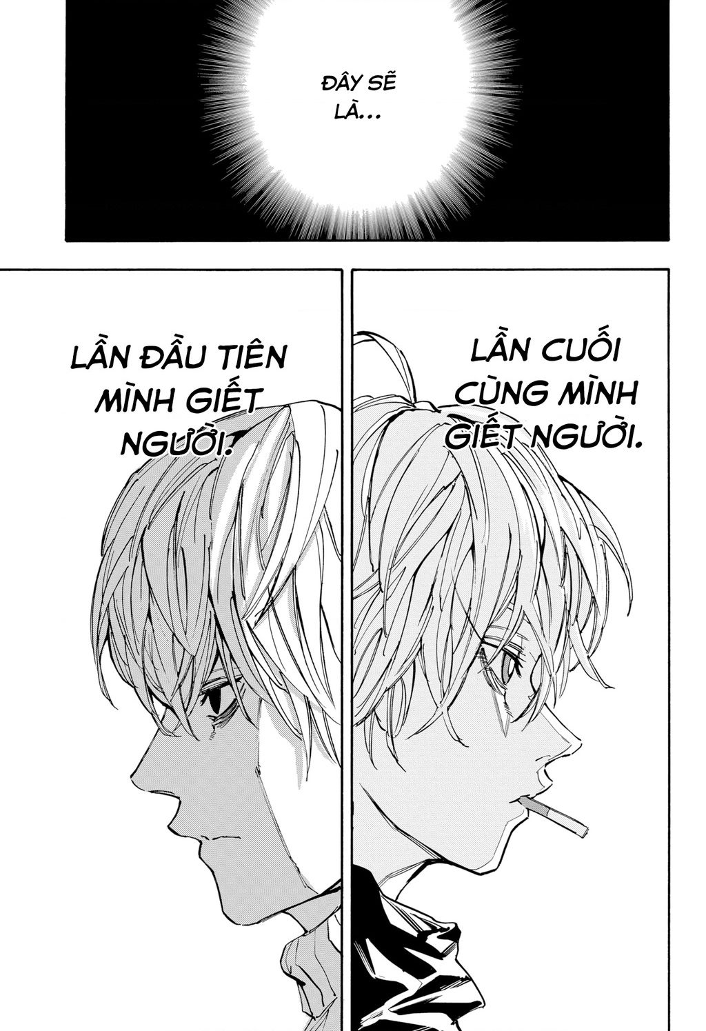 Chương 174 - Trang 17