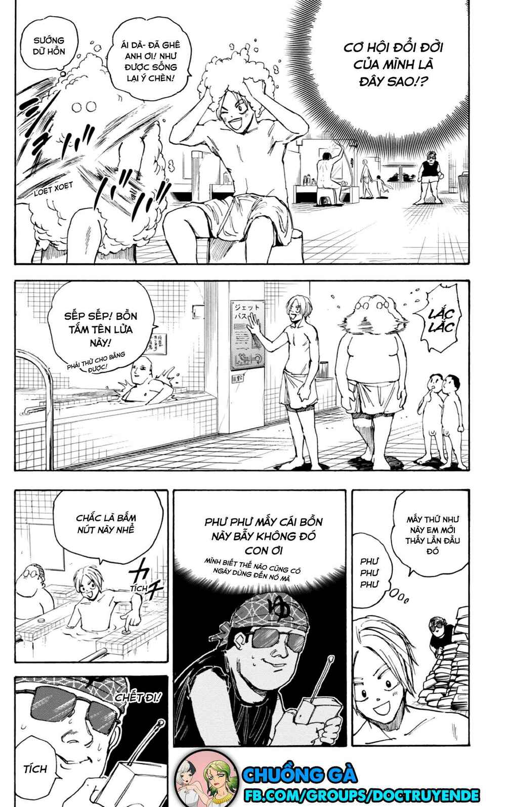 Chương 32 - Trang 7